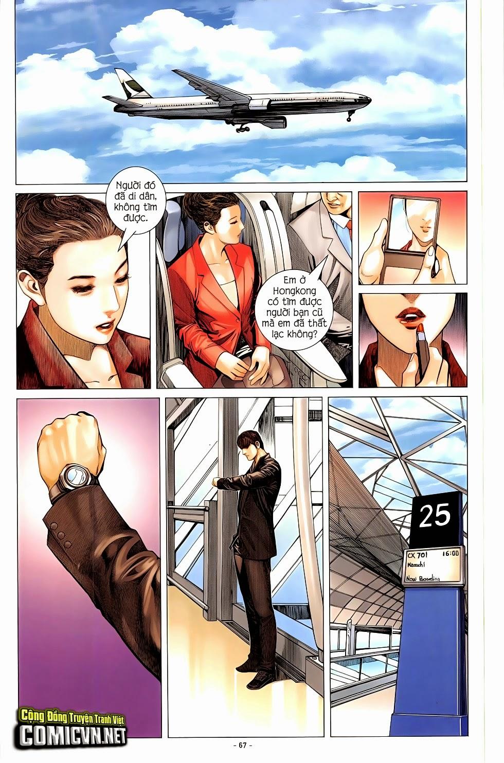 Ego – Đôi Cánh Ước Mơ Chương 7 Page 13