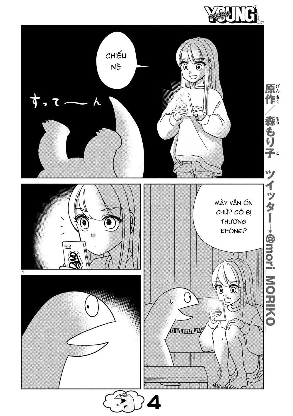 Gal And Dinosaur Chương 24 Page 6