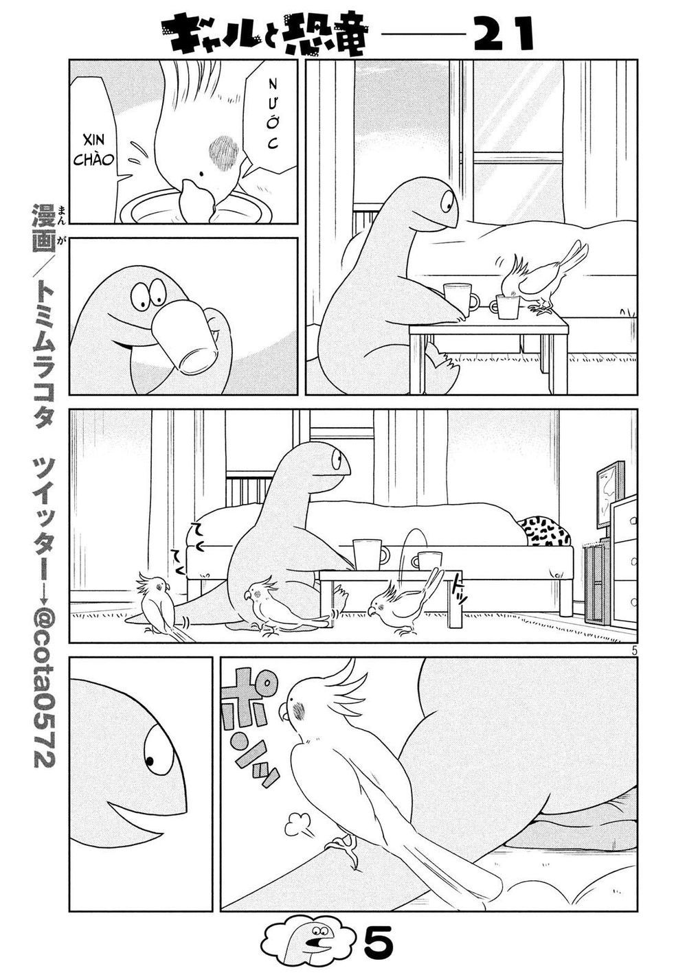 Gal And Dinosaur Chương 21 Page 7