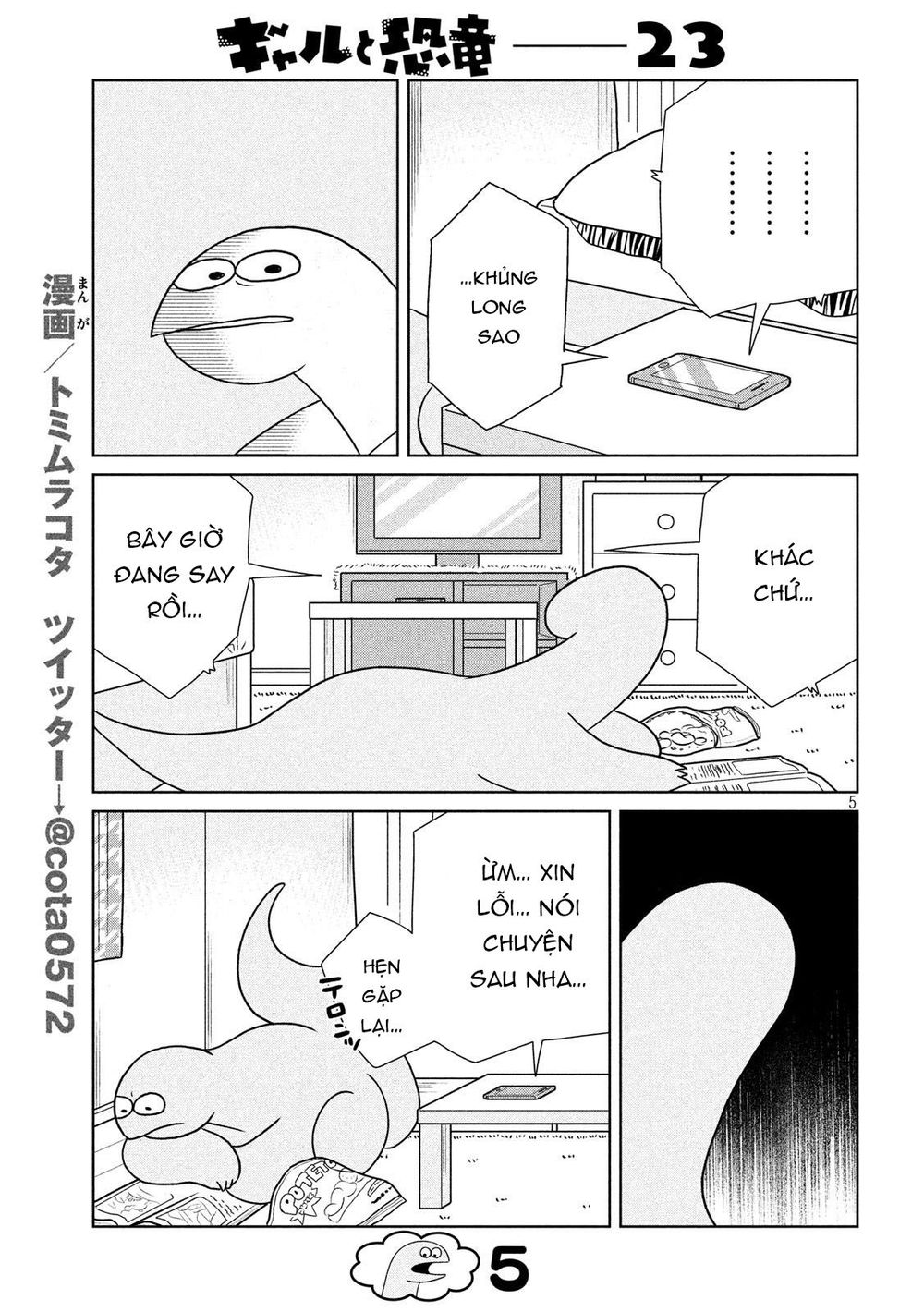 Gal And Dinosaur Chương 23 Page 7