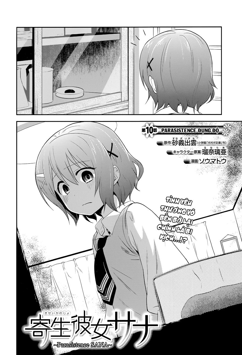 Kisei Kanojo Sana – Parasistence Sana Chương 10 Page 3