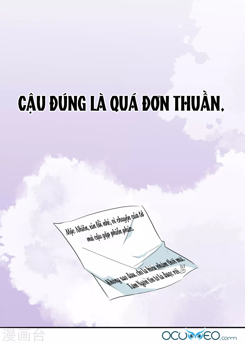 Thầy Giáo Ác Ma Yêu Tôi Rồi Chương 33 Page 34