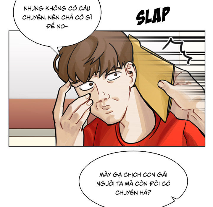 Cậu Ấy Xinh Quá! Chương 10 Page 43