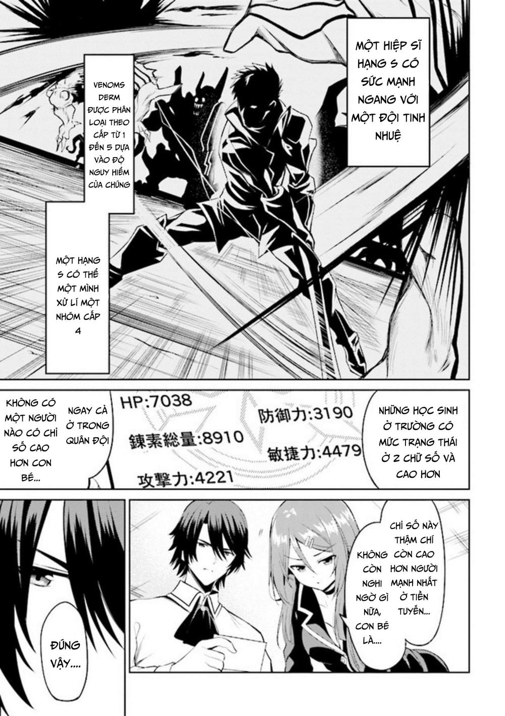 Risou No Musume Nara Sekai Saikyou Demo Kawaigatte Kuremasuka Chương 1.5 Page 15