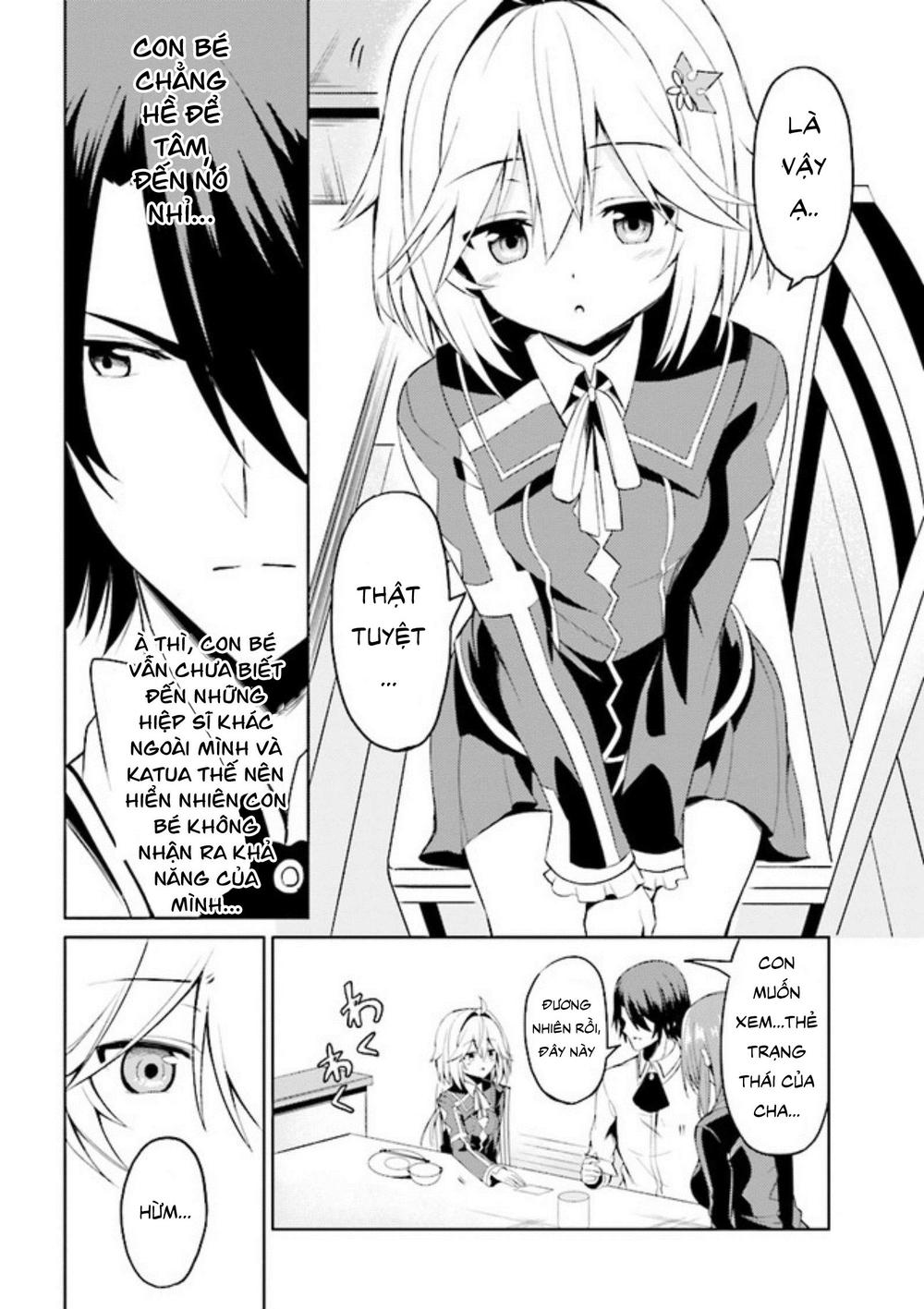 Risou No Musume Nara Sekai Saikyou Demo Kawaigatte Kuremasuka Chương 1.5 Page 17