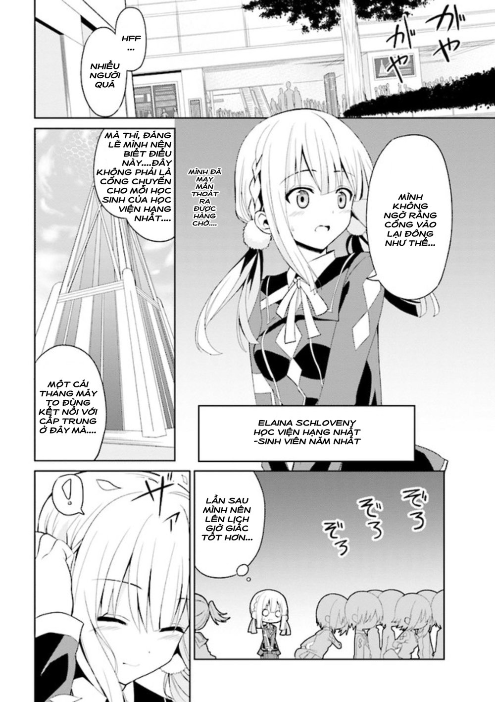 Risou No Musume Nara Sekai Saikyou Demo Kawaigatte Kuremasuka Chương 2.1 Page 5