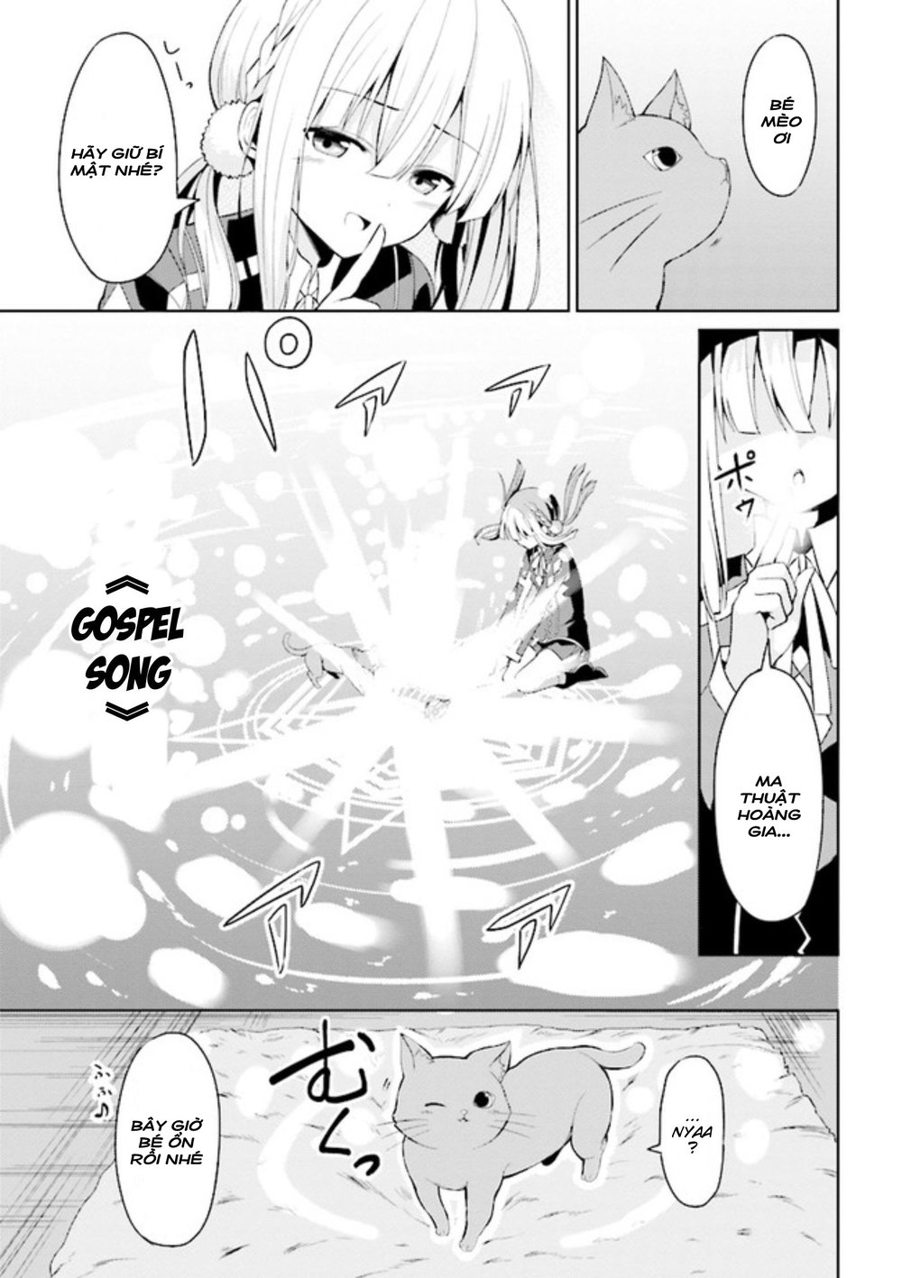 Risou No Musume Nara Sekai Saikyou Demo Kawaigatte Kuremasuka Chương 2.1 Page 8