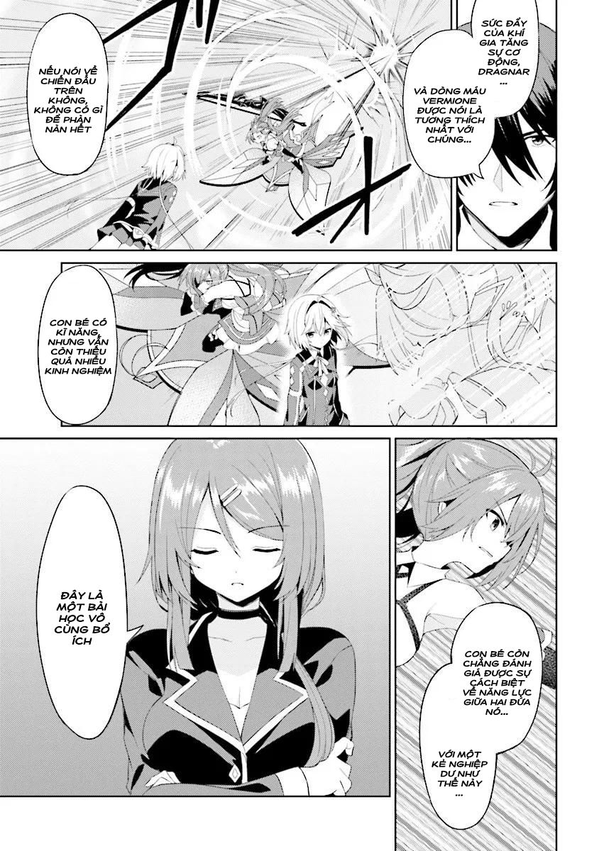 Risou No Musume Nara Sekai Saikyou Demo Kawaigatte Kuremasuka Chương 3.2 Page 7