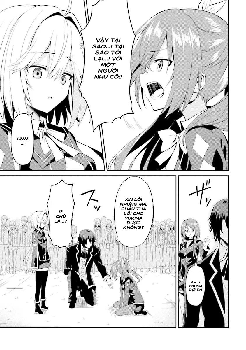 Risou No Musume Nara Sekai Saikyou Demo Kawaigatte Kuremasuka Chương 3.2 Page 11