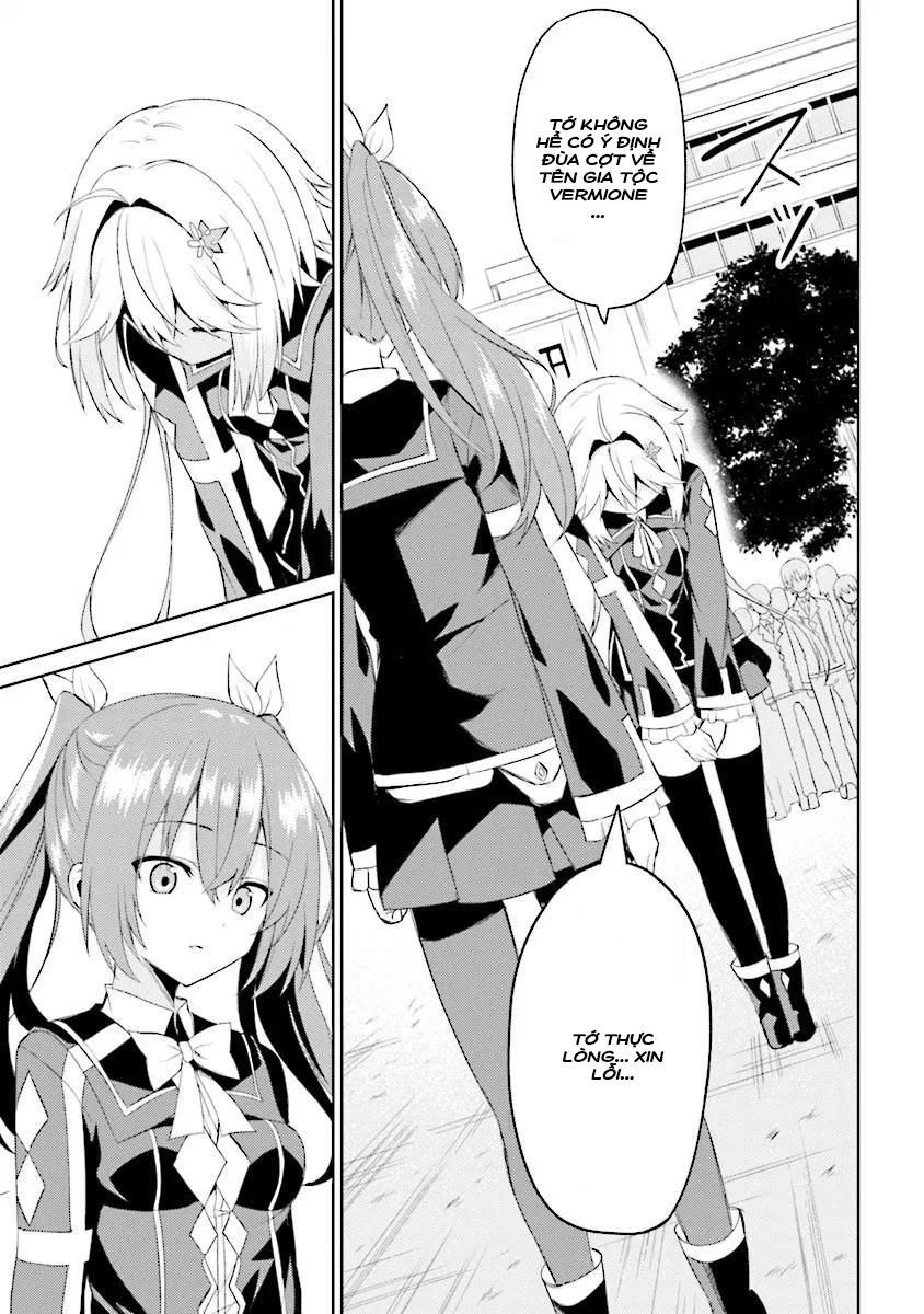 Risou No Musume Nara Sekai Saikyou Demo Kawaigatte Kuremasuka Chương 3.2 Page 15