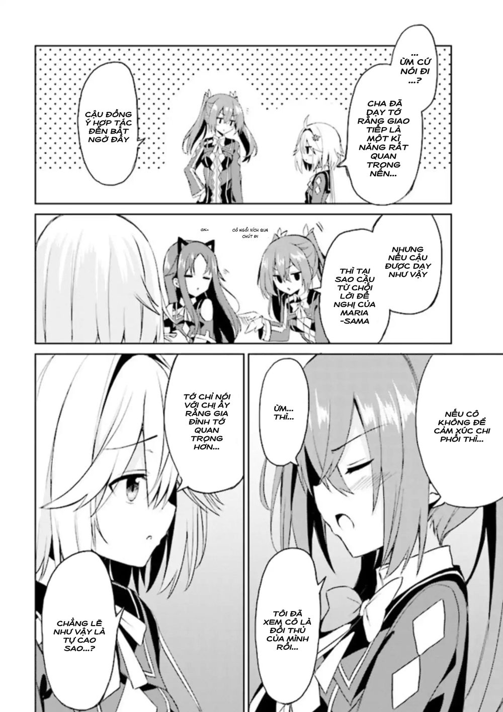 Risou No Musume Nara Sekai Saikyou Demo Kawaigatte Kuremasuka Chương 4.1 Page 12