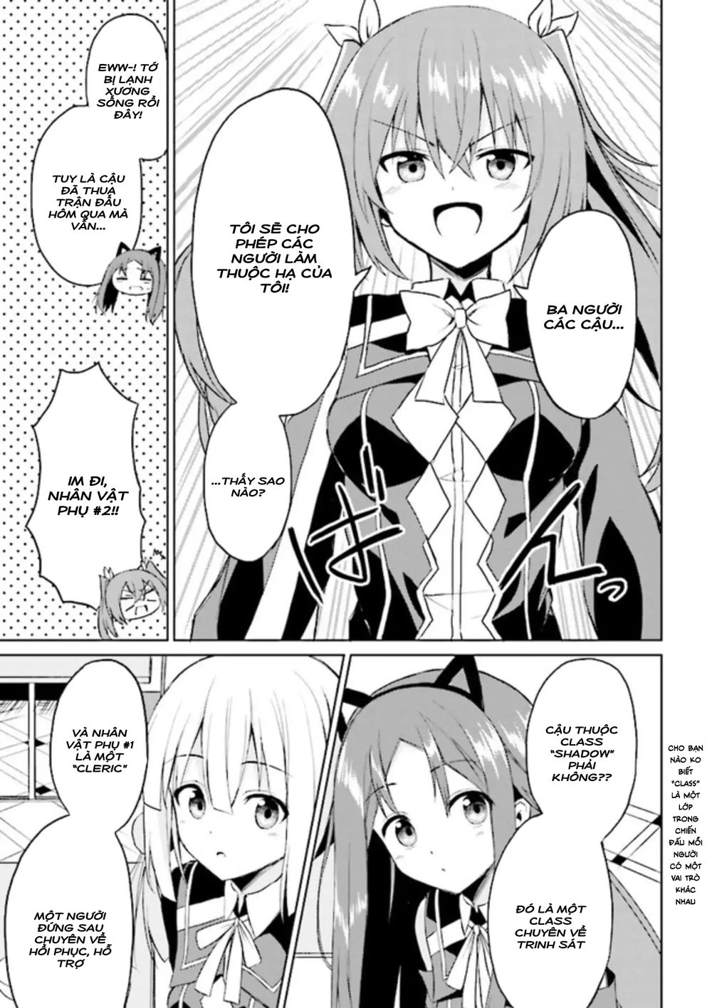 Risou No Musume Nara Sekai Saikyou Demo Kawaigatte Kuremasuka Chương 4.1 Page 15