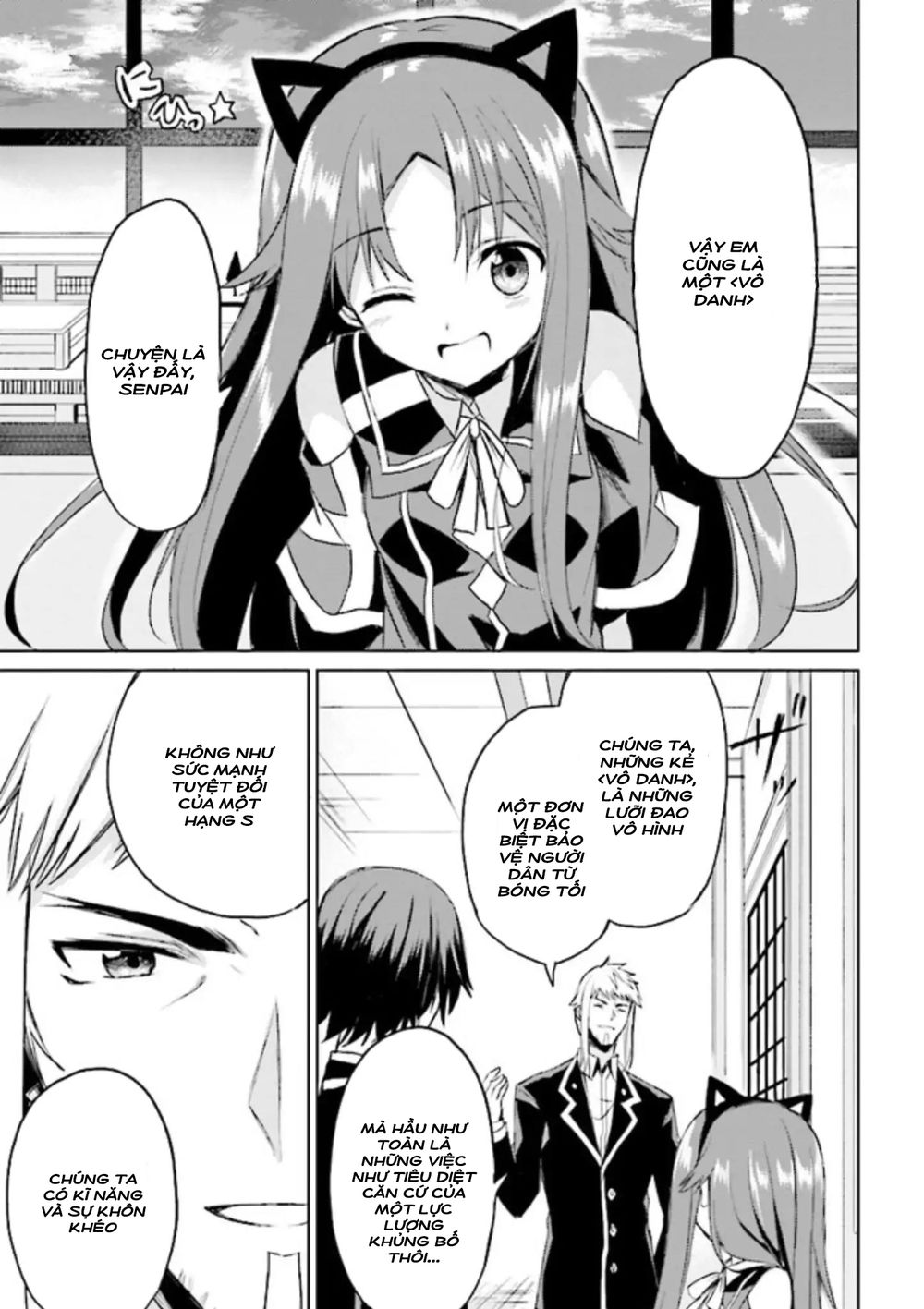 Risou No Musume Nara Sekai Saikyou Demo Kawaigatte Kuremasuka Chương 4.2 Page 11