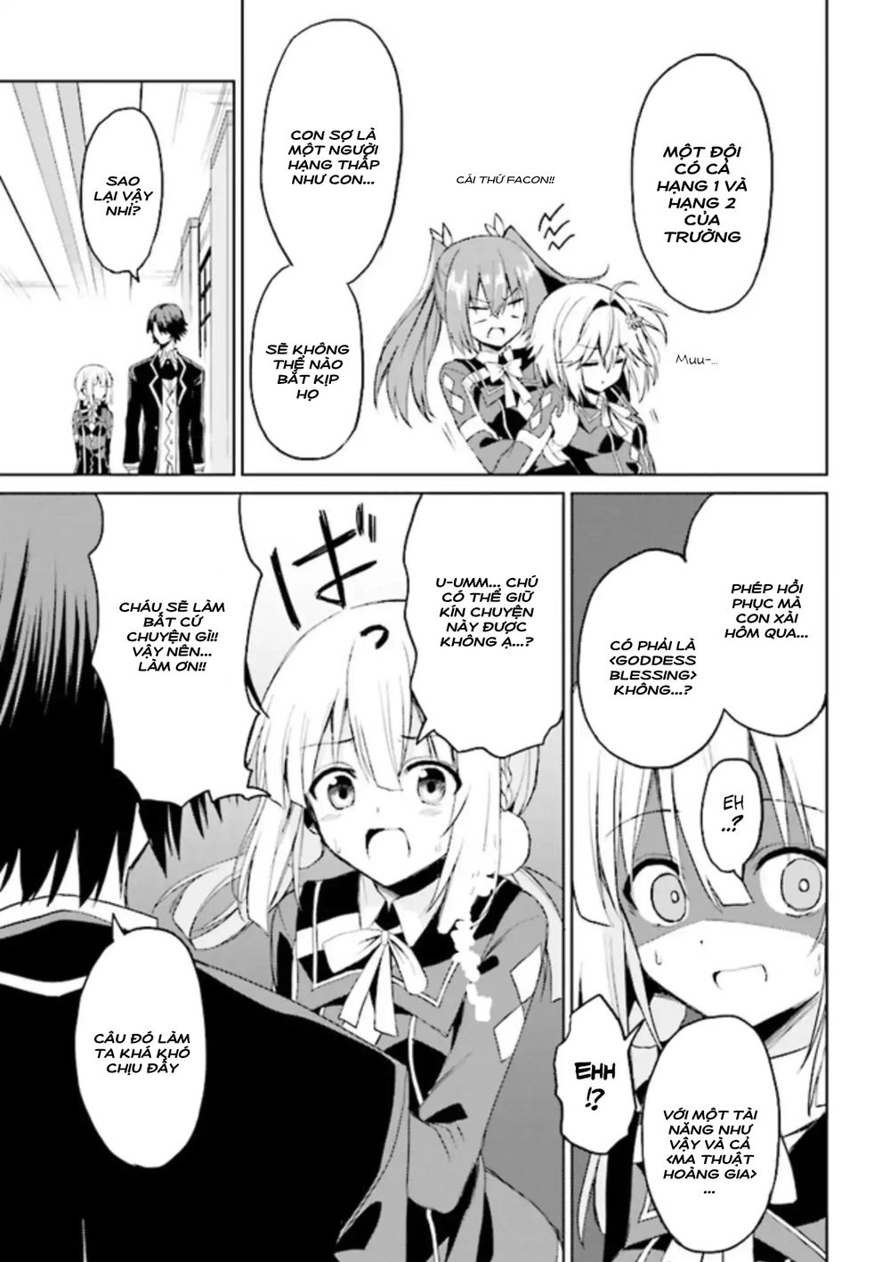 Risou No Musume Nara Sekai Saikyou Demo Kawaigatte Kuremasuka Chương 4.2 Page 3