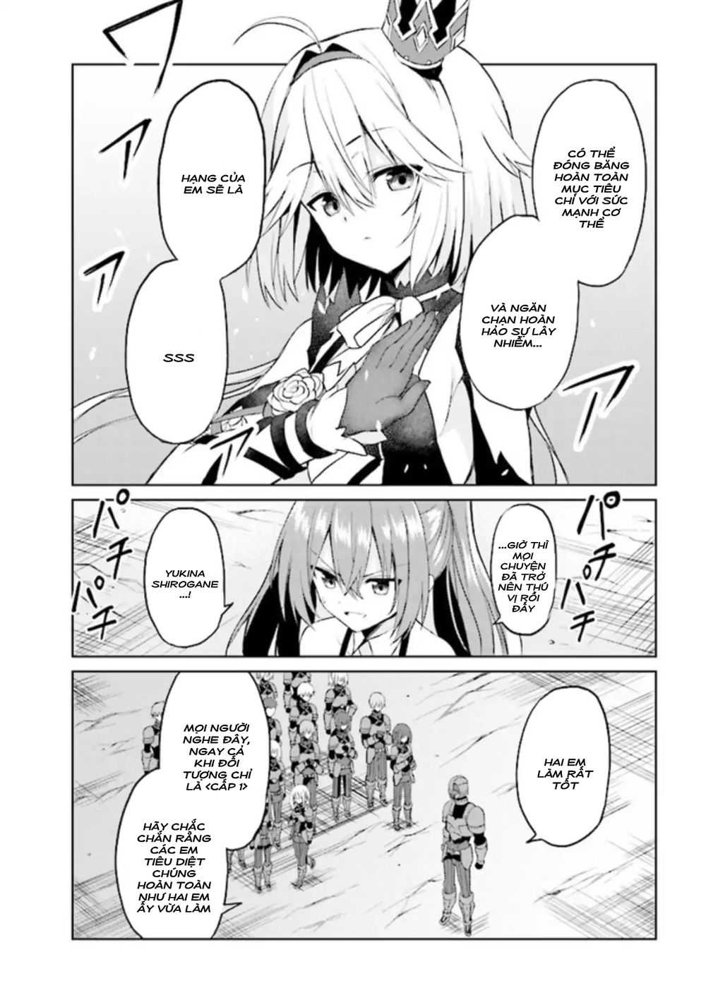 Risou No Musume Nara Sekai Saikyou Demo Kawaigatte Kuremasuka Chương 5.1 Page 13