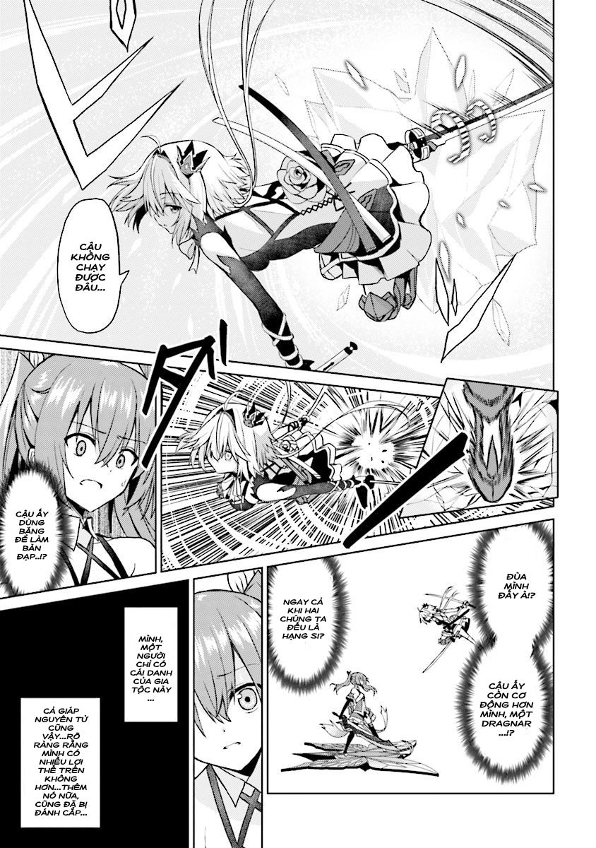 Risou No Musume Nara Sekai Saikyou Demo Kawaigatte Kuremasuka Chương 6.1 Page 17