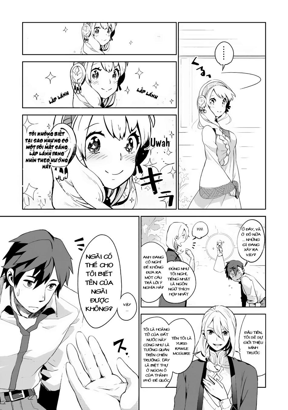 Jui-San No Oshigoto In Isekai Chương 1 Page 21