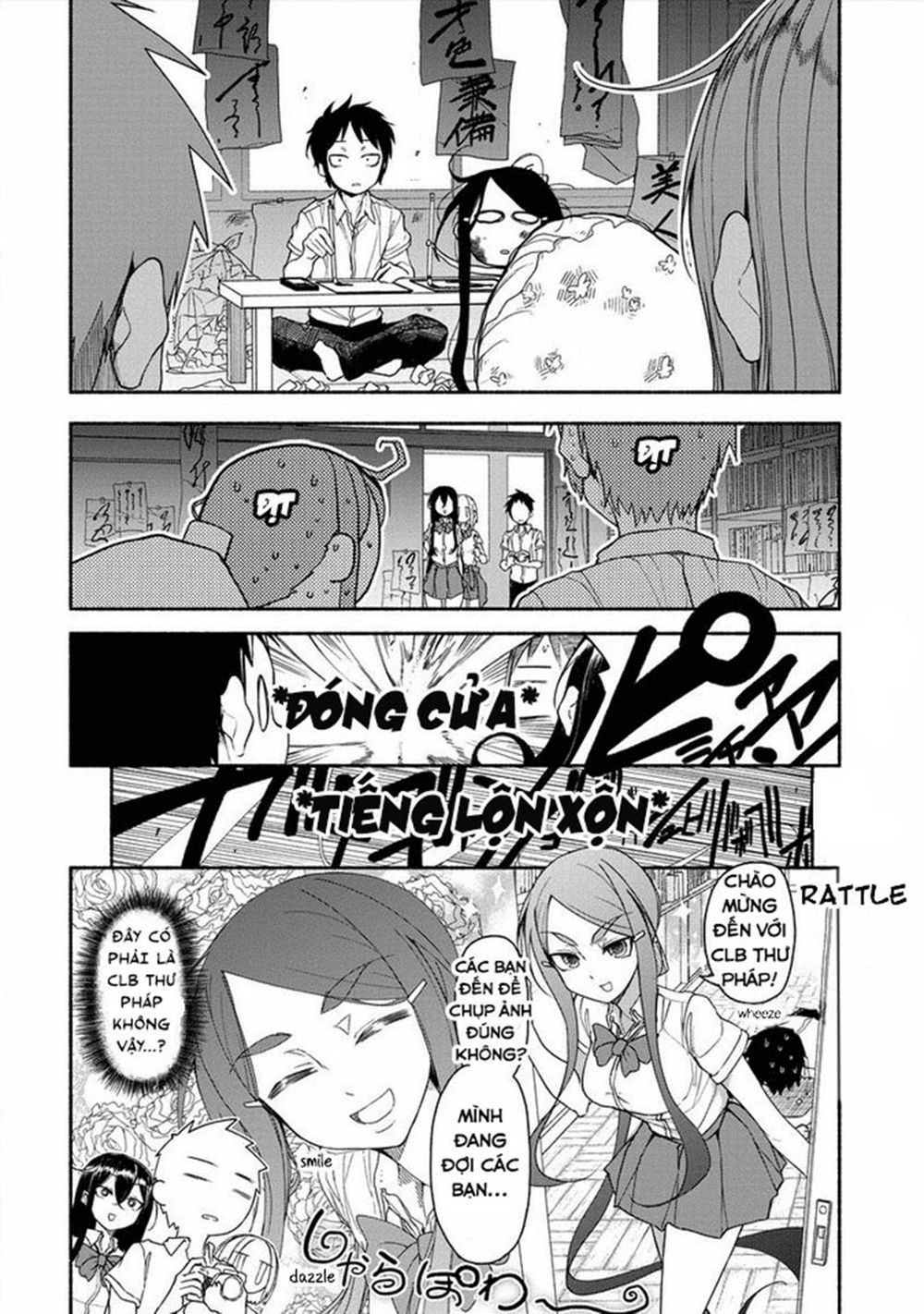 Futari No Jikan (Onio) Chương 17.1 Page 5