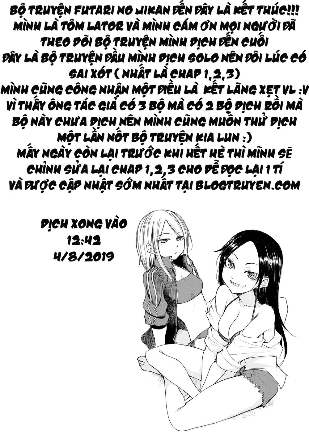 Futari No Jikan (Onio) Chương 17.2 Page 13