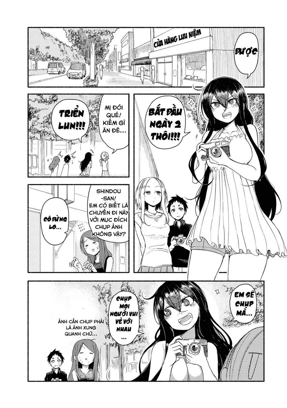 Futari No Jikan (Onio) Chương 17 Page 18