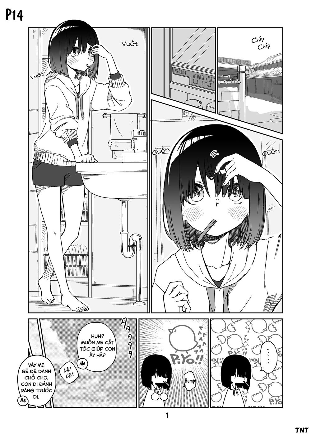 Imouto No Tomodachi Ga Nani Kangae Teru No Ka Wakaranai Chương 14 Page 2