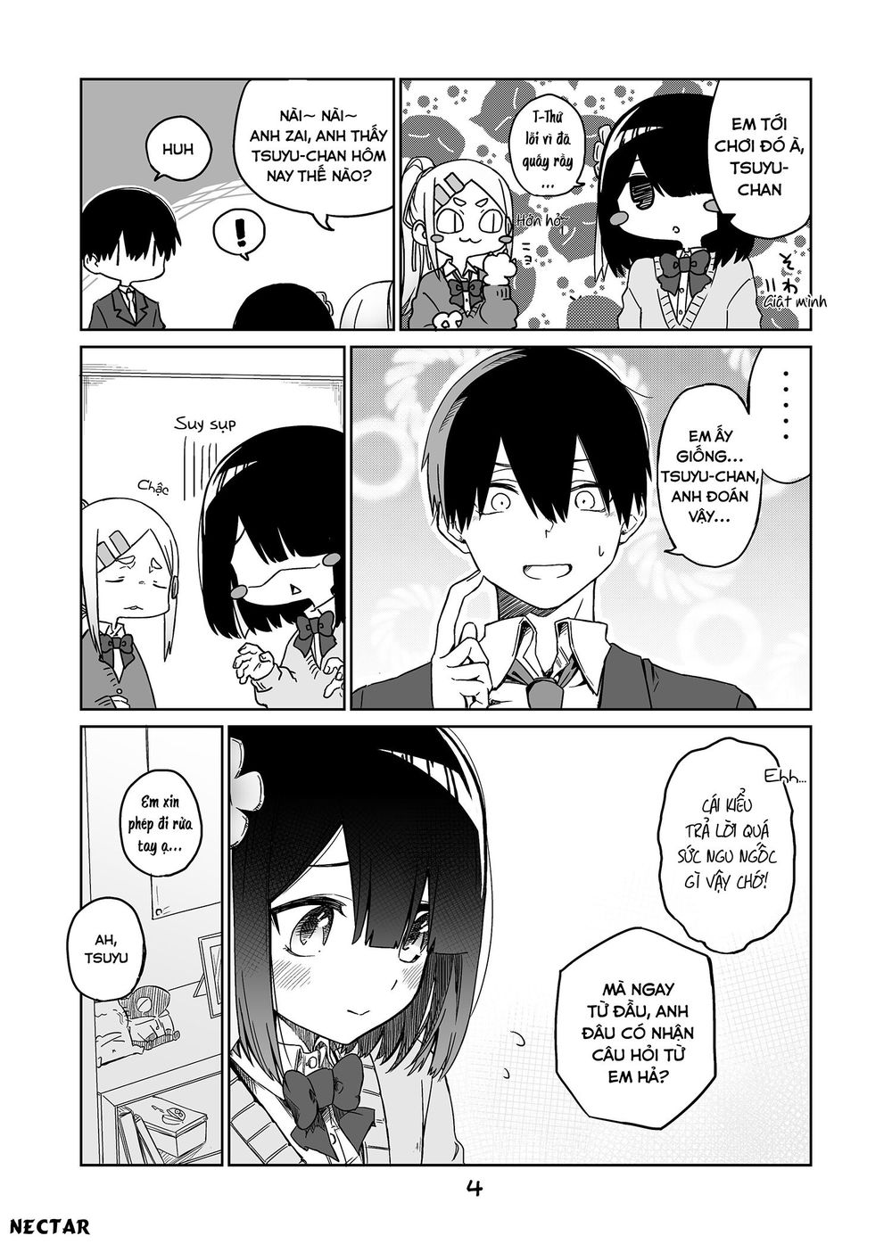 Imouto No Tomodachi Ga Nani Kangae Teru No Ka Wakaranai Chương 14 Page 5