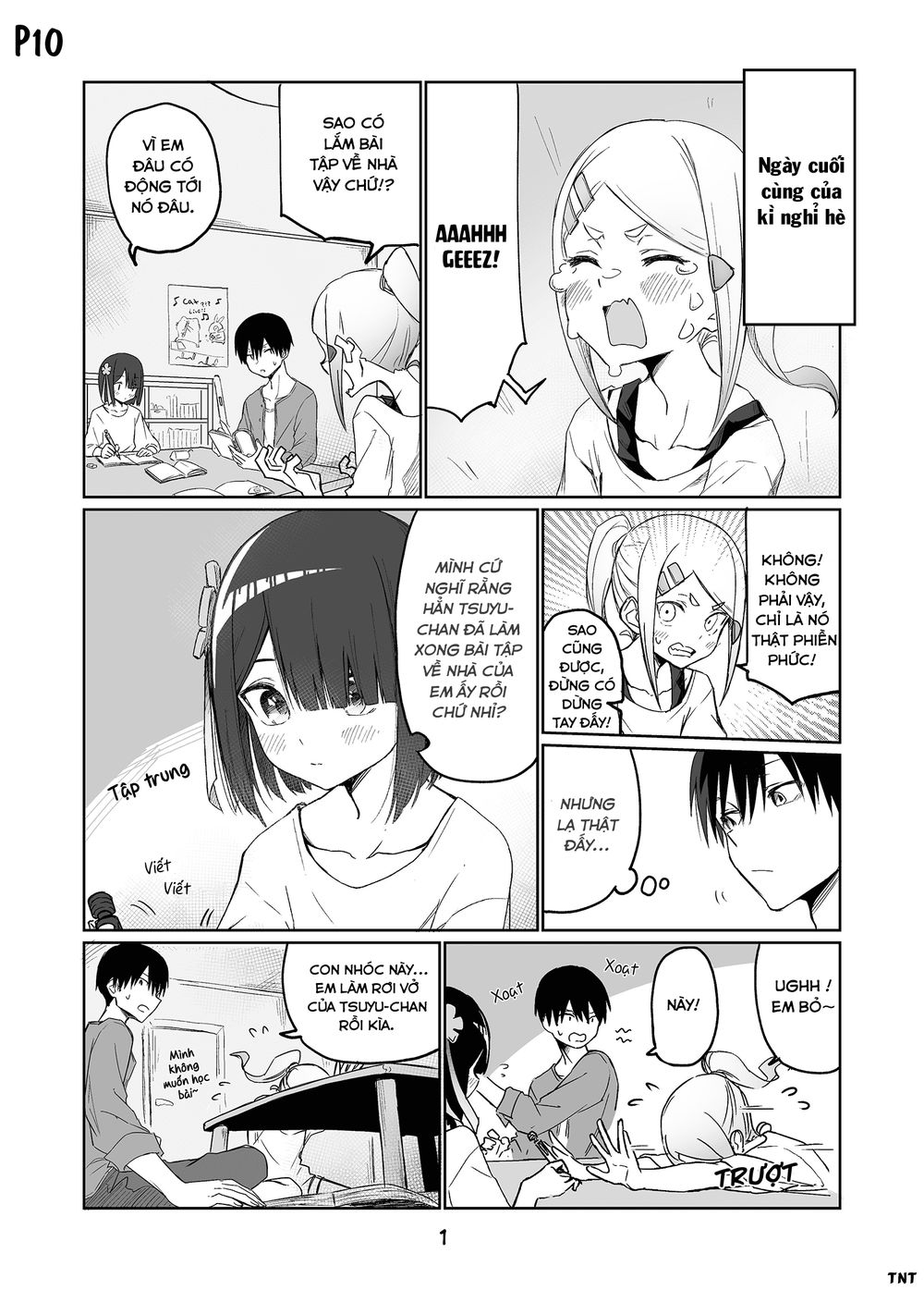 Imouto No Tomodachi Ga Nani Kangae Teru No Ka Wakaranai Chương 10 Page 2