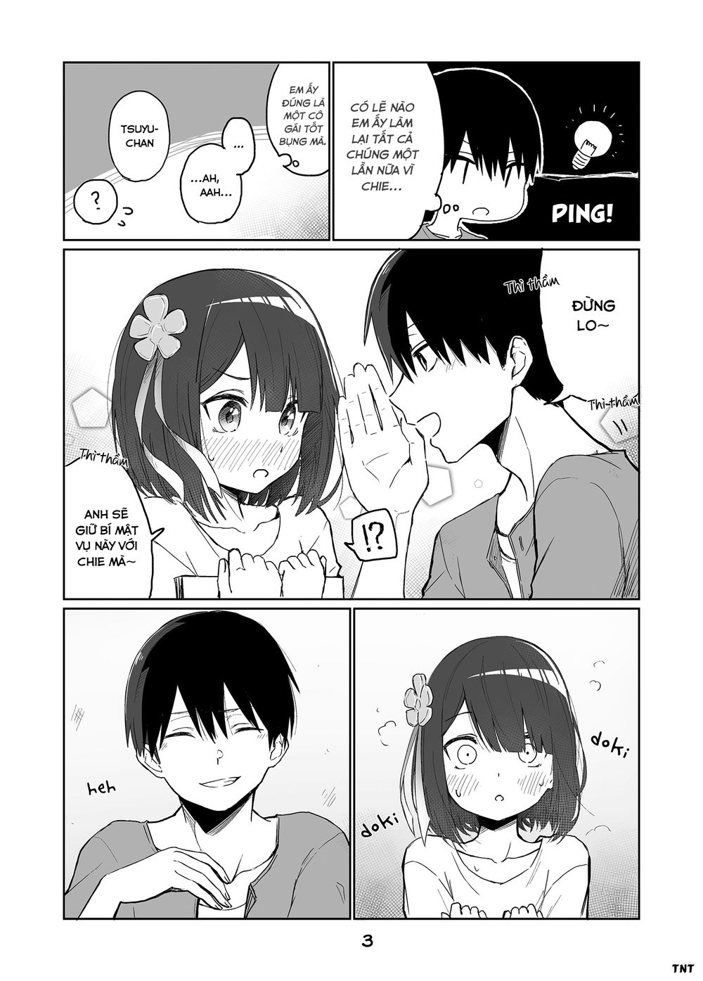 Imouto No Tomodachi Ga Nani Kangae Teru No Ka Wakaranai Chương 10 Page 4