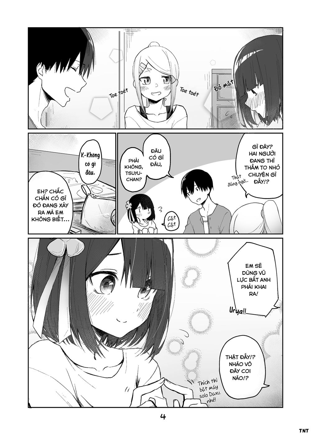 Imouto No Tomodachi Ga Nani Kangae Teru No Ka Wakaranai Chương 10 Page 5