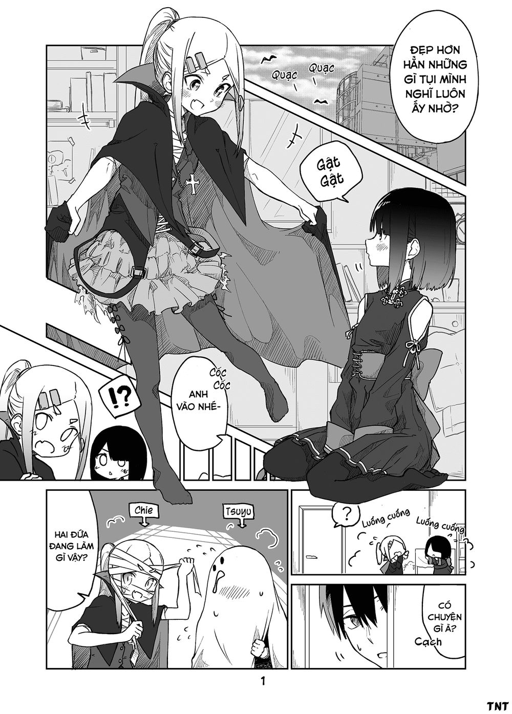 Imouto No Tomodachi Ga Nani Kangae Teru No Ka Wakaranai Chương 12 Page 3