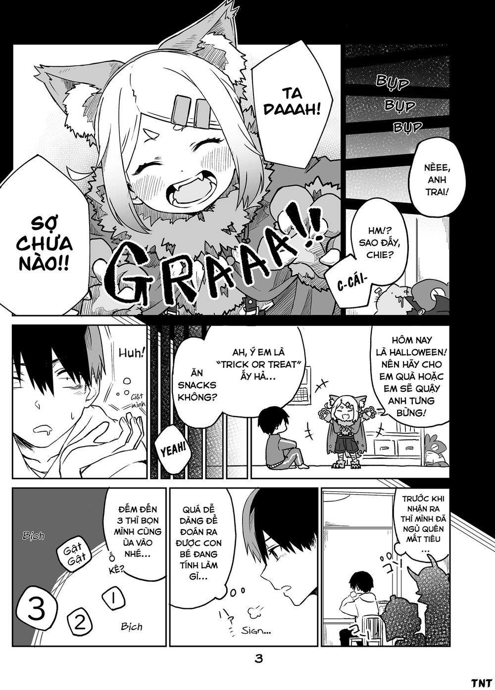 Imouto No Tomodachi Ga Nani Kangae Teru No Ka Wakaranai Chương 12 Page 5