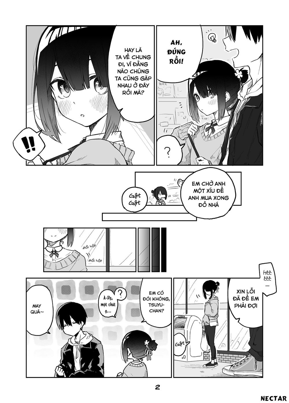 Imouto No Tomodachi Ga Nani Kangae Teru No Ka Wakaranai Chương 13 Page 4