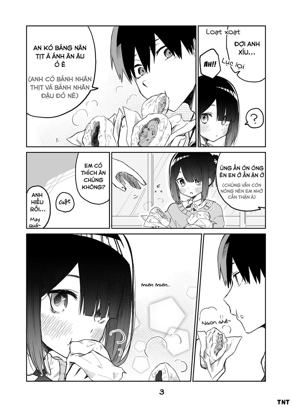 Imouto No Tomodachi Ga Nani Kangae Teru No Ka Wakaranai Chương 13 Page 5