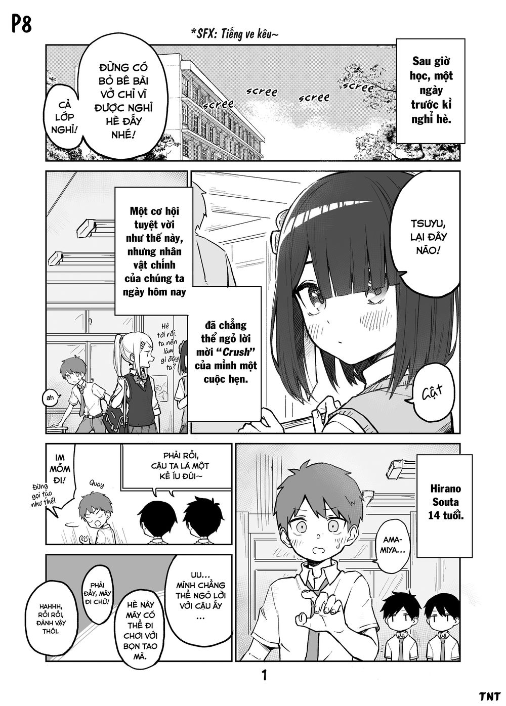 Imouto No Tomodachi Ga Nani Kangae Teru No Ka Wakaranai Chương 9 Page 3