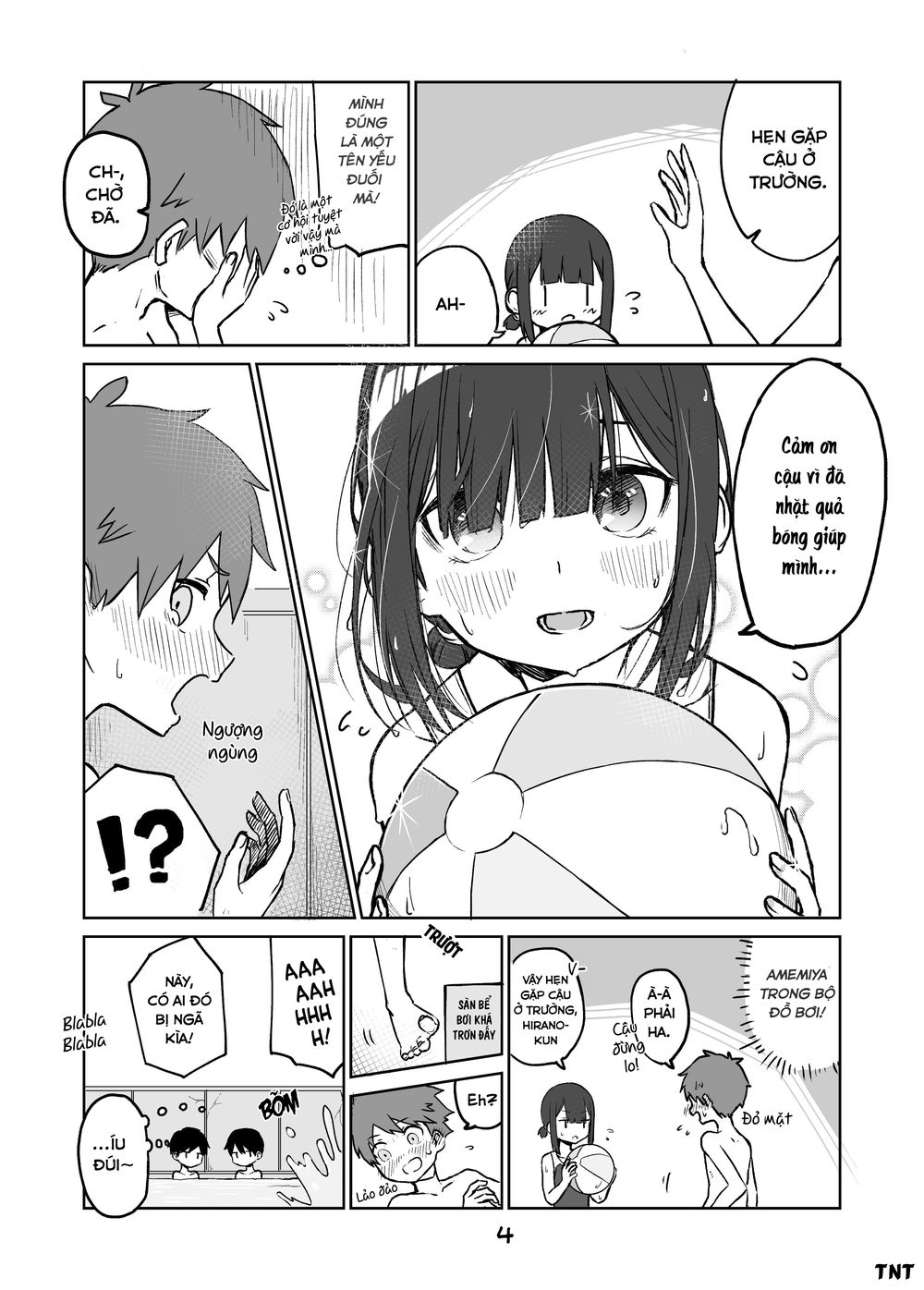 Imouto No Tomodachi Ga Nani Kangae Teru No Ka Wakaranai Chương 9 Page 6