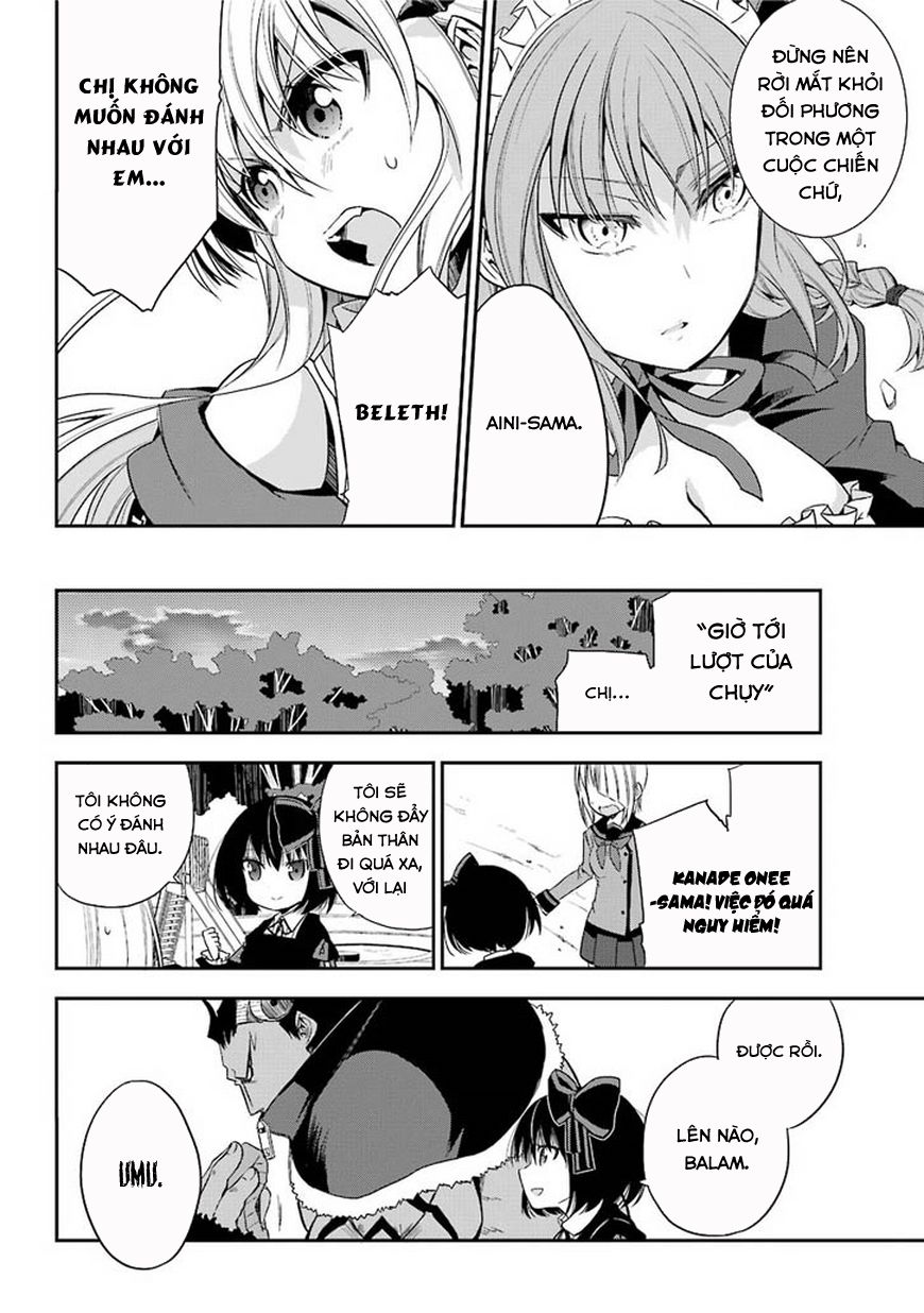 Akuma Mo Fumu O Osoreru Tokoro Chương 11.1 Page 5