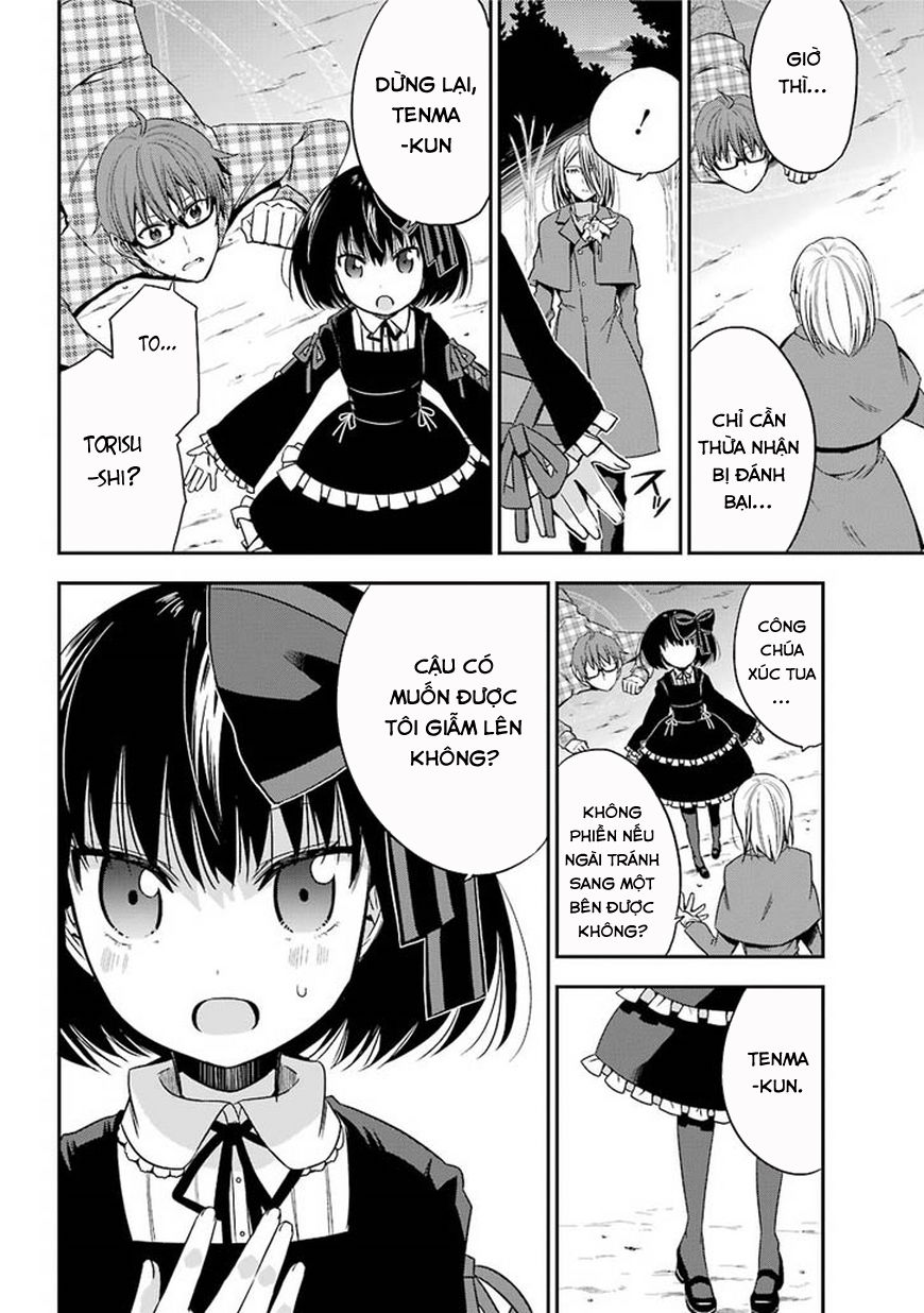 Akuma Mo Fumu O Osoreru Tokoro Chương 11.1 Page 7