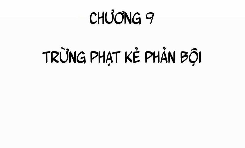 Ác Ma Thiếu Gia Ở Bên Cạnh Chương 9 Page 3