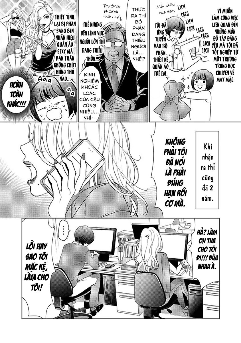 Junjou Otomen Mako-Chan Chương 1 Page 4