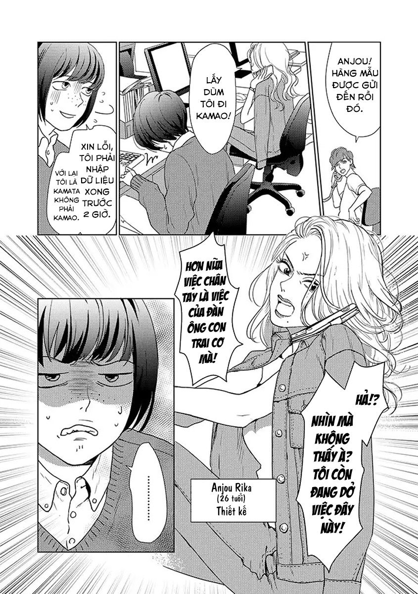 Junjou Otomen Mako-Chan Chương 1 Page 5