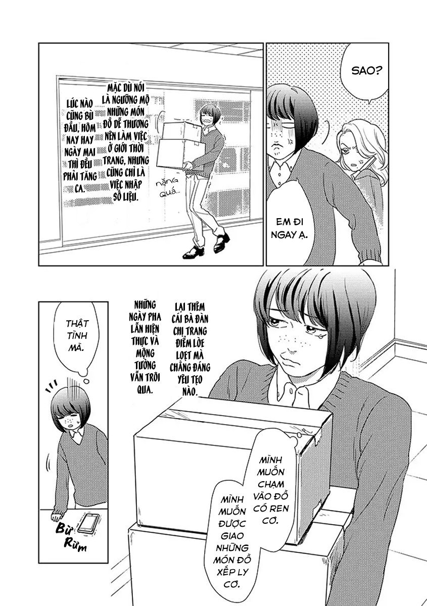 Junjou Otomen Mako-Chan Chương 1 Page 6