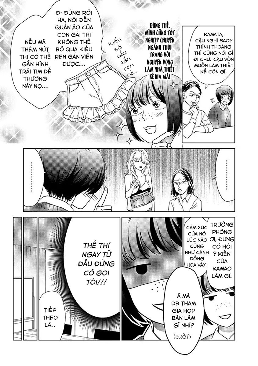 Junjou Otomen Mako-Chan Chương 1 Page 9