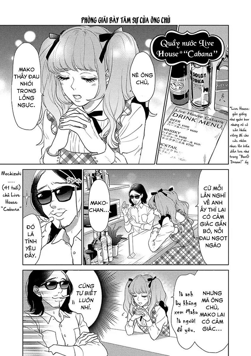 Junjou Otomen Mako-Chan Chương 2 Page 12