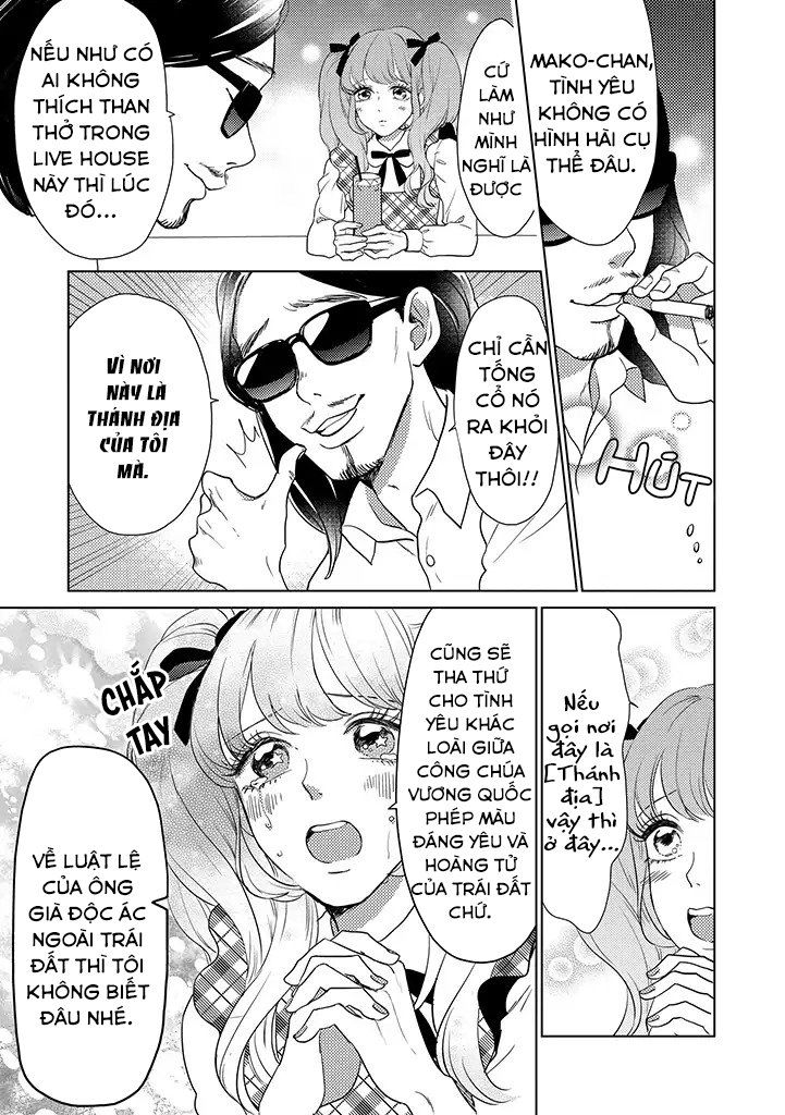 Junjou Otomen Mako-Chan Chương 2 Page 14