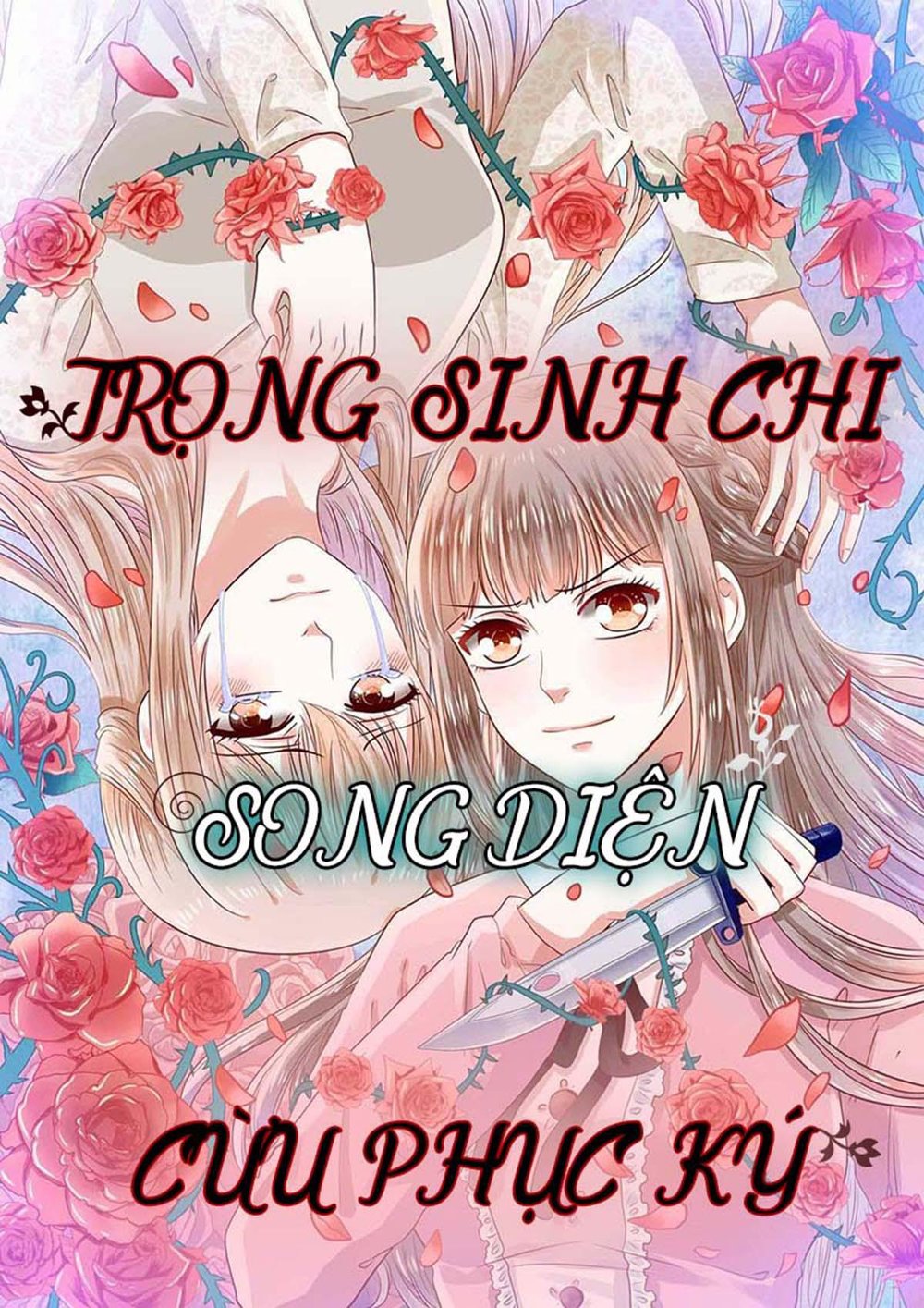 Trọng Sinh Chi Song Diện Cừu Phục Ký Chương 1 Page 2