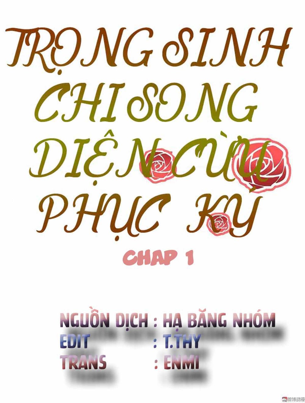 Trọng Sinh Chi Song Diện Cừu Phục Ký Chương 1 Page 3