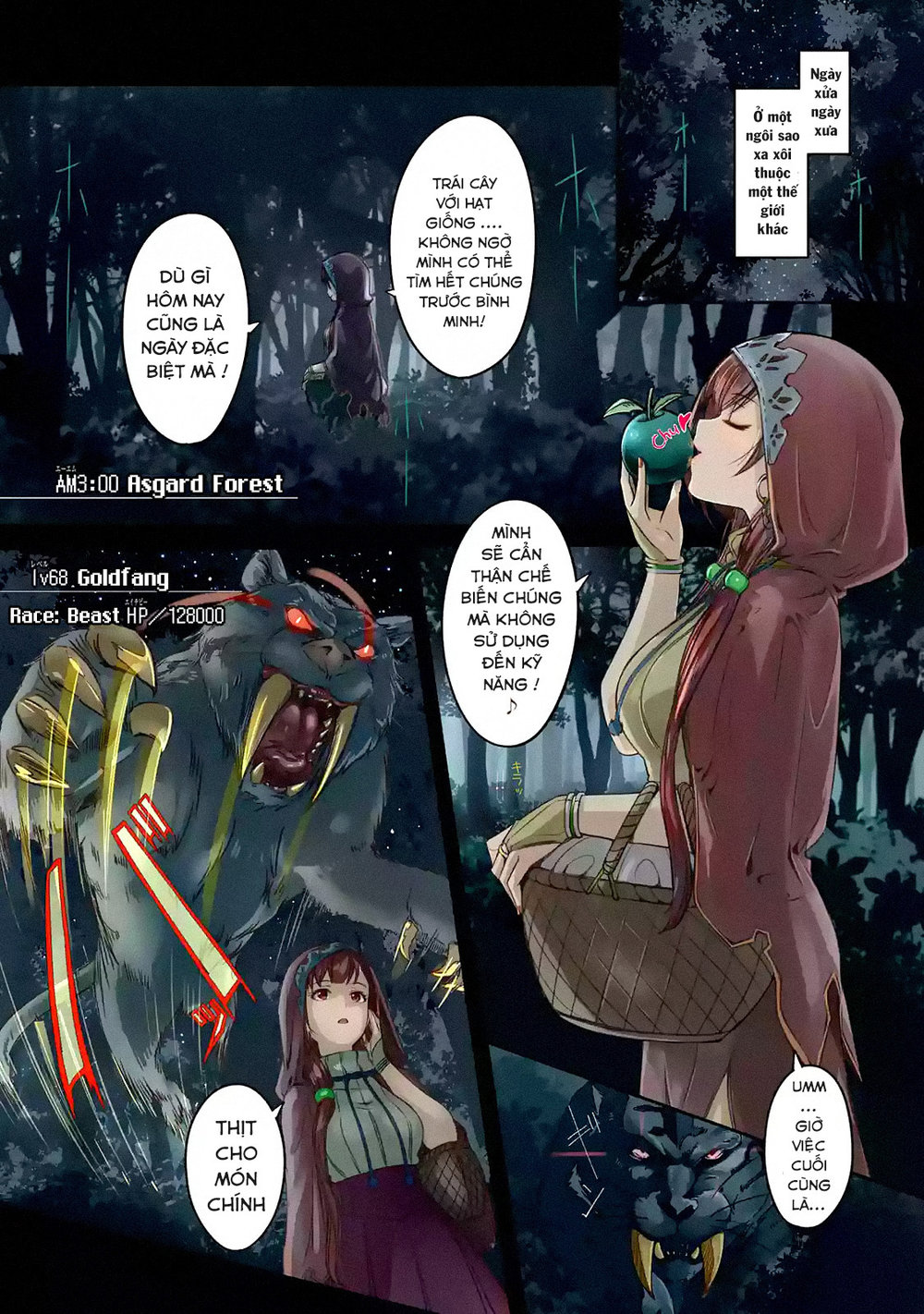 Mom, Please Don't Come Adventuring With Me! ~The Boy Who Was Raised By The Ultimate Overprotective D Chương 1 Page 3