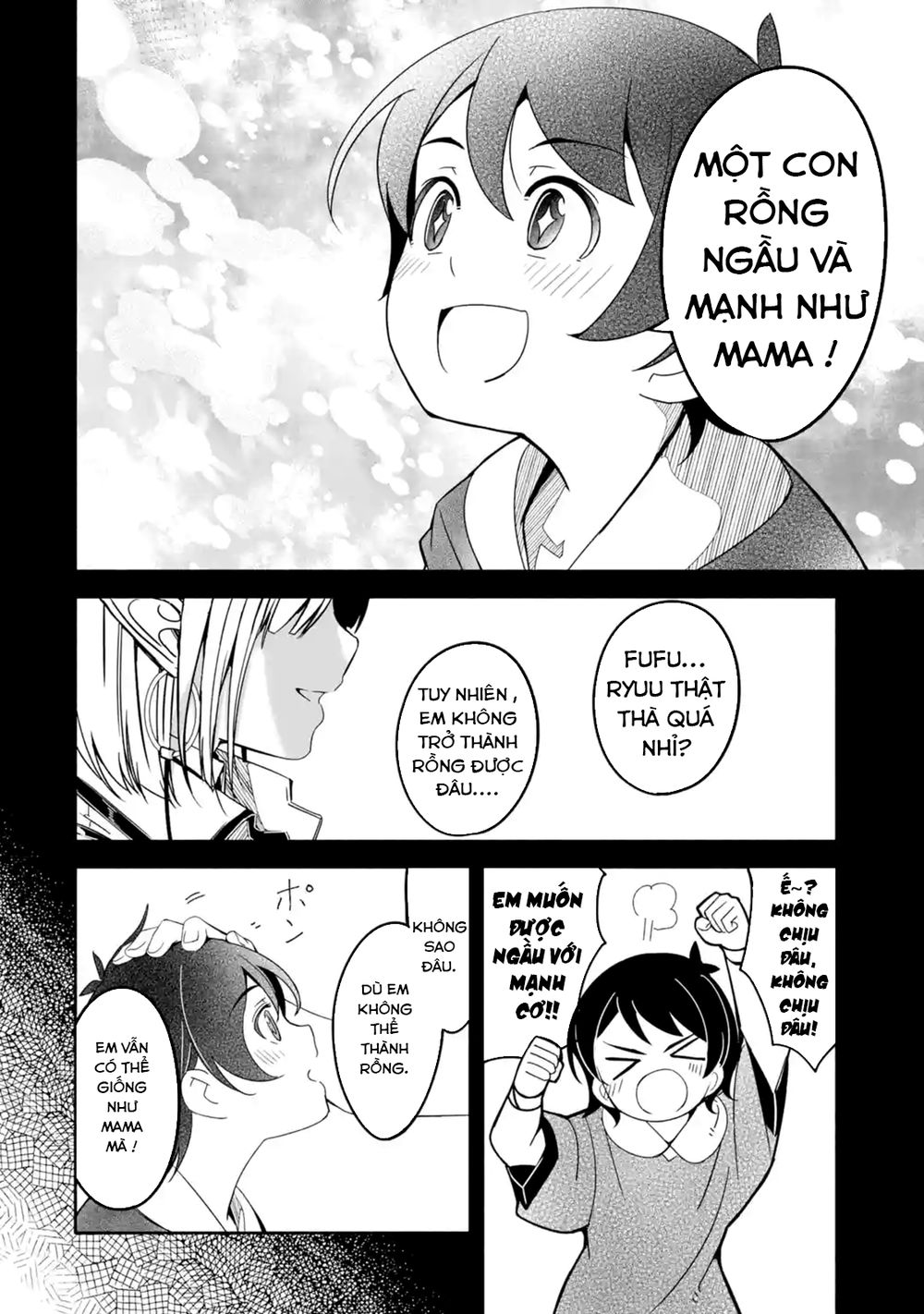 Mom, Please Don't Come Adventuring With Me! ~The Boy Who Was Raised By The Ultimate Overprotective D Chương 2 Page 15