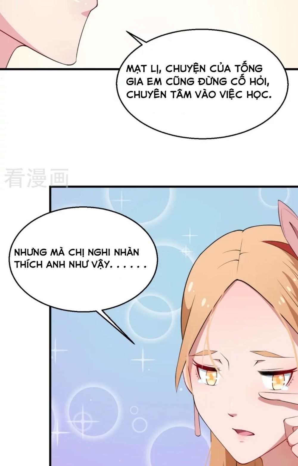 Thiếu Gia Đích Thế Giá Sủng Thê Chương 6 Page 10