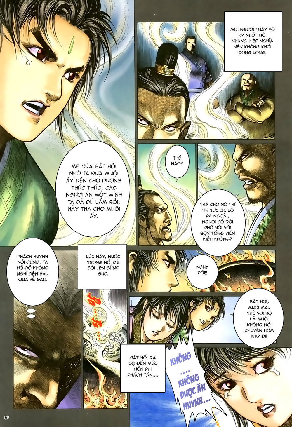 Ỷ Thiên Đồ Long Ký Chương 96 Page 17